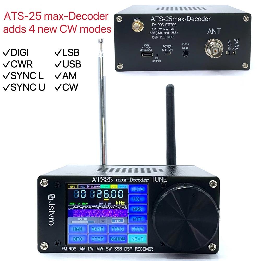 SI4732 ATS-25 ƽ ڴ  ù  4.16 FM RDS AM LW MW SW SSB DSP ù   3000mA Ƭ ͸